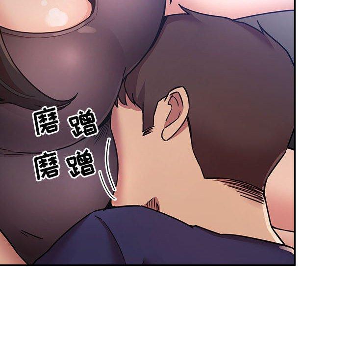 欢迎进入梦幻直播间[抖漫]韩漫全集-欢迎进入梦幻直播间-第 48 话无删减无遮挡章节图片 