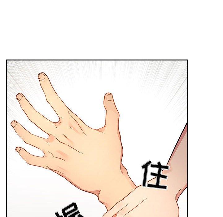 欢迎进入梦幻直播间[抖漫]韩漫全集-欢迎进入梦幻直播间-第 48 话无删减无遮挡章节图片 
