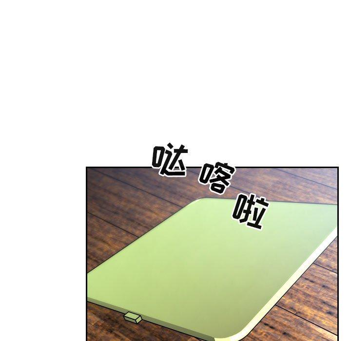 欢迎进入梦幻直播间[抖漫]韩漫全集-欢迎进入梦幻直播间-第 48 话无删减无遮挡章节图片 