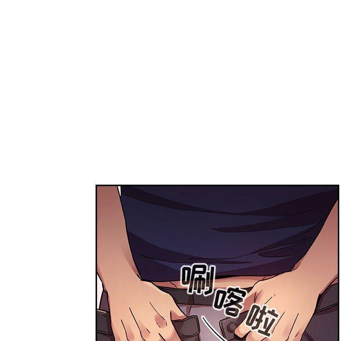 欢迎进入梦幻直播间[抖漫]韩漫全集-欢迎进入梦幻直播间-第 49 话无删减无遮挡章节图片 