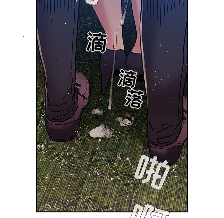 欢迎进入梦幻直播间[抖漫]韩漫全集-欢迎进入梦幻直播间-第 49 话无删减无遮挡章节图片 