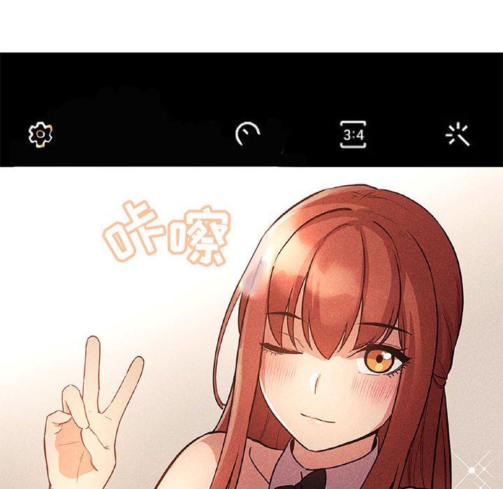欢迎进入梦幻直播间[抖漫]韩漫全集-欢迎进入梦幻直播间-第 49 话无删减无遮挡章节图片 