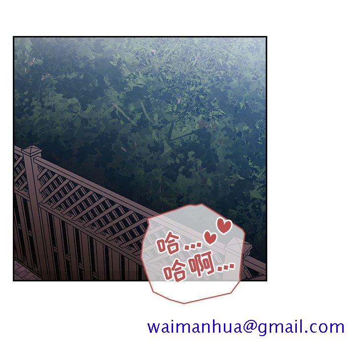 欢迎进入梦幻直播间[抖漫]韩漫全集-欢迎进入梦幻直播间-第 49 话无删减无遮挡章节图片 