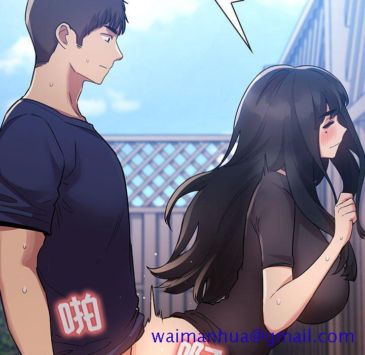 欢迎进入梦幻直播间[抖漫]韩漫全集-欢迎进入梦幻直播间-第 49 话无删减无遮挡章节图片 