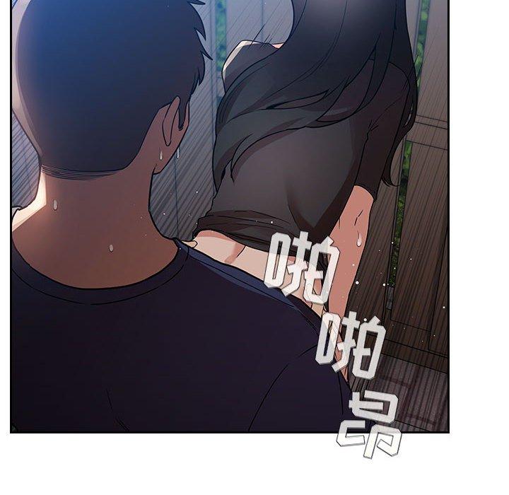 欢迎进入梦幻直播间[抖漫]韩漫全集-欢迎进入梦幻直播间-第 49 话无删减无遮挡章节图片 