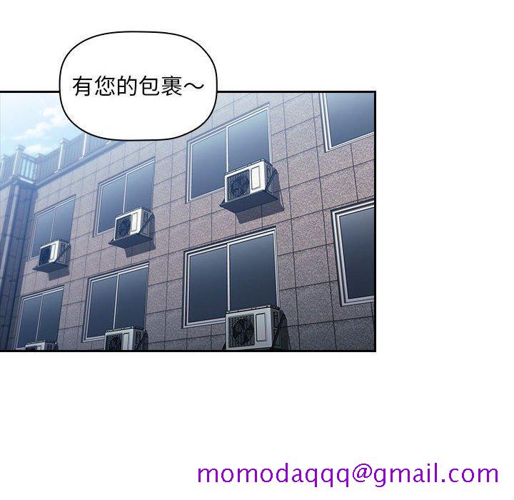 欢迎进入梦幻直播间[抖漫]韩漫全集-欢迎进入梦幻直播间-第 49 话无删减无遮挡章节图片 