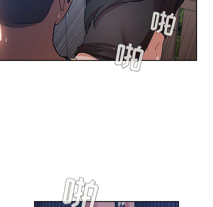 欢迎进入梦幻直播间[抖漫]韩漫全集-欢迎进入梦幻直播间-第 49 话无删减无遮挡章节图片 