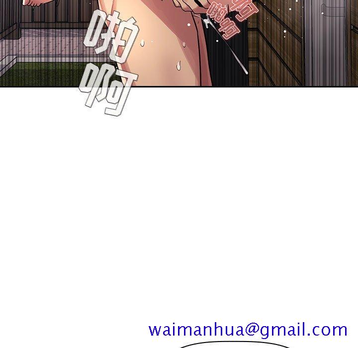 欢迎进入梦幻直播间[抖漫]韩漫全集-欢迎进入梦幻直播间-第 49 话无删减无遮挡章节图片 