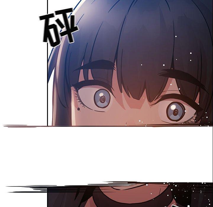 欢迎进入梦幻直播间[抖漫]韩漫全集-欢迎进入梦幻直播间-第 49 话无删减无遮挡章节图片 