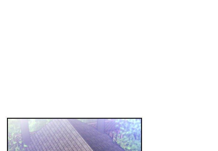 欢迎进入梦幻直播间[抖漫]韩漫全集-欢迎进入梦幻直播间-第 49 话无删减无遮挡章节图片 