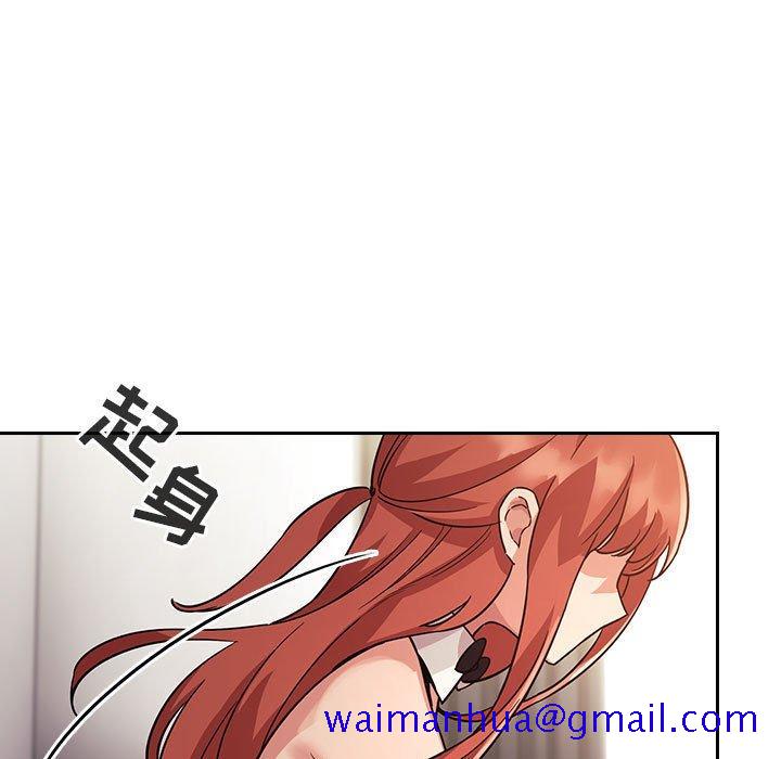欢迎进入梦幻直播间[抖漫]韩漫全集-欢迎进入梦幻直播间-第 50 话无删减无遮挡章节图片 