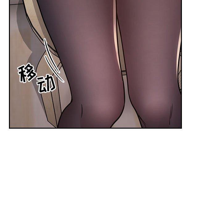 欢迎进入梦幻直播间[抖漫]韩漫全集-欢迎进入梦幻直播间-第 50 话无删减无遮挡章节图片 