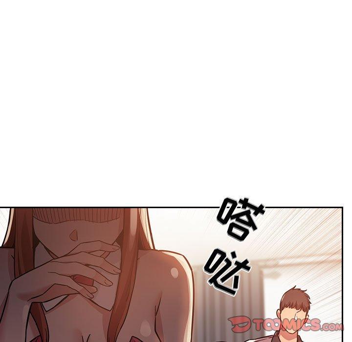 欢迎进入梦幻直播间[抖漫]韩漫全集-欢迎进入梦幻直播间-第 51 话无删减无遮挡章节图片 