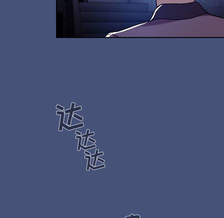 欢迎进入梦幻直播间[抖漫]韩漫全集-欢迎进入梦幻直播间-第 51 话无删减无遮挡章节图片 