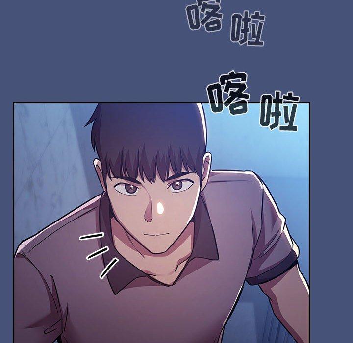 欢迎进入梦幻直播间[抖漫]韩漫全集-欢迎进入梦幻直播间-第 51 话无删减无遮挡章节图片 