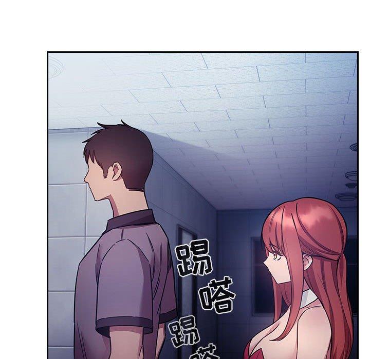 欢迎进入梦幻直播间[抖漫]韩漫全集-欢迎进入梦幻直播间-第 52 话无删减无遮挡章节图片 
