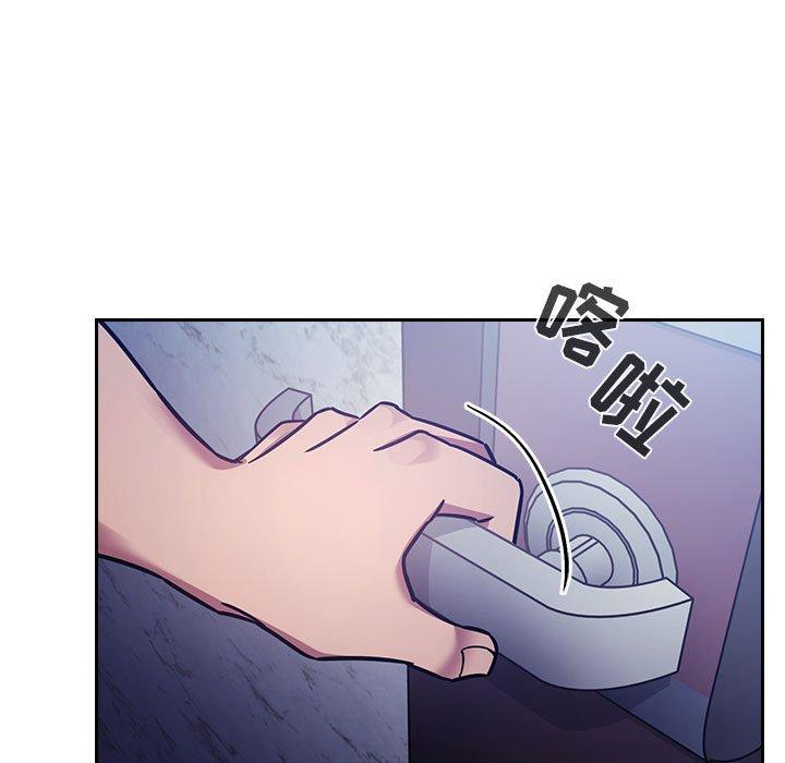 欢迎进入梦幻直播间[抖漫]韩漫全集-欢迎进入梦幻直播间-第 52 话无删减无遮挡章节图片 