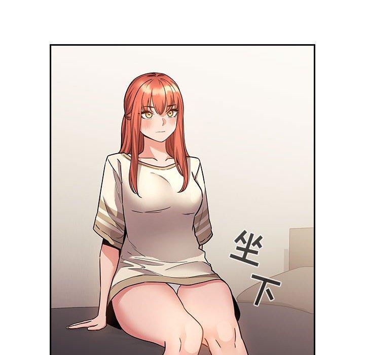 欢迎进入梦幻直播间[抖漫]韩漫全集-欢迎进入梦幻直播间-第 53 话无删减无遮挡章节图片 