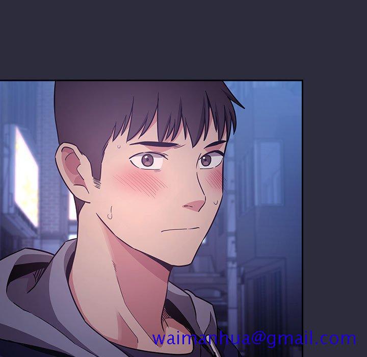 欢迎进入梦幻直播间[抖漫]韩漫全集-欢迎进入梦幻直播间-第 53 话无删减无遮挡章节图片 