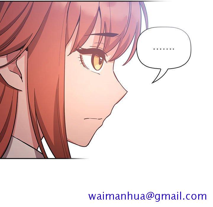 欢迎进入梦幻直播间[抖漫]韩漫全集-欢迎进入梦幻直播间-第 53 话无删减无遮挡章节图片 