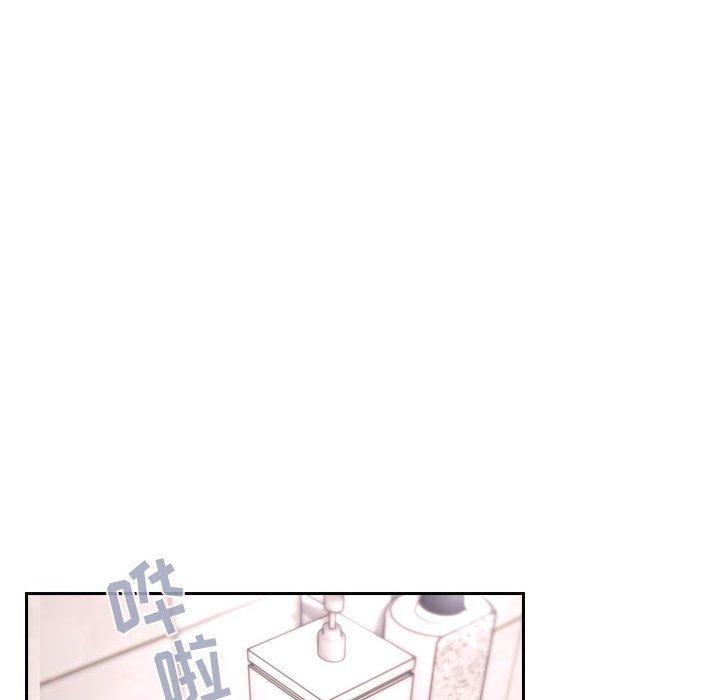欢迎进入梦幻直播间[抖漫]韩漫全集-欢迎进入梦幻直播间-第 54 话无删减无遮挡章节图片 