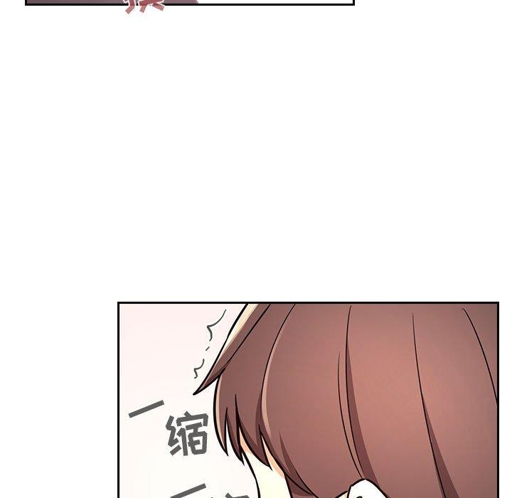 欢迎进入梦幻直播间[抖漫]韩漫全集-欢迎进入梦幻直播间-第 54 话无删减无遮挡章节图片 
