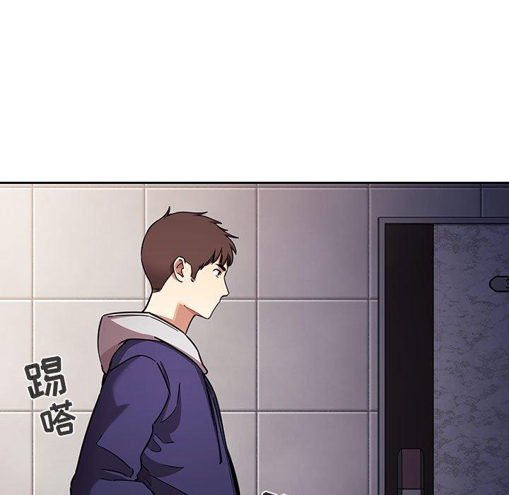 欢迎进入梦幻直播间[抖漫]韩漫全集-欢迎进入梦幻直播间-第 54 话无删减无遮挡章节图片 