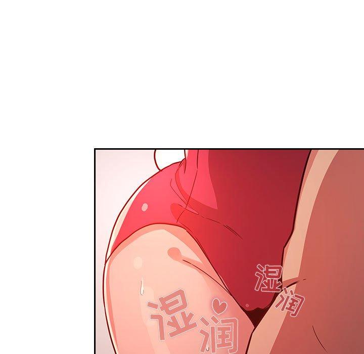 欢迎进入梦幻直播间[抖漫]韩漫全集-欢迎进入梦幻直播间-第 55 话无删减无遮挡章节图片 