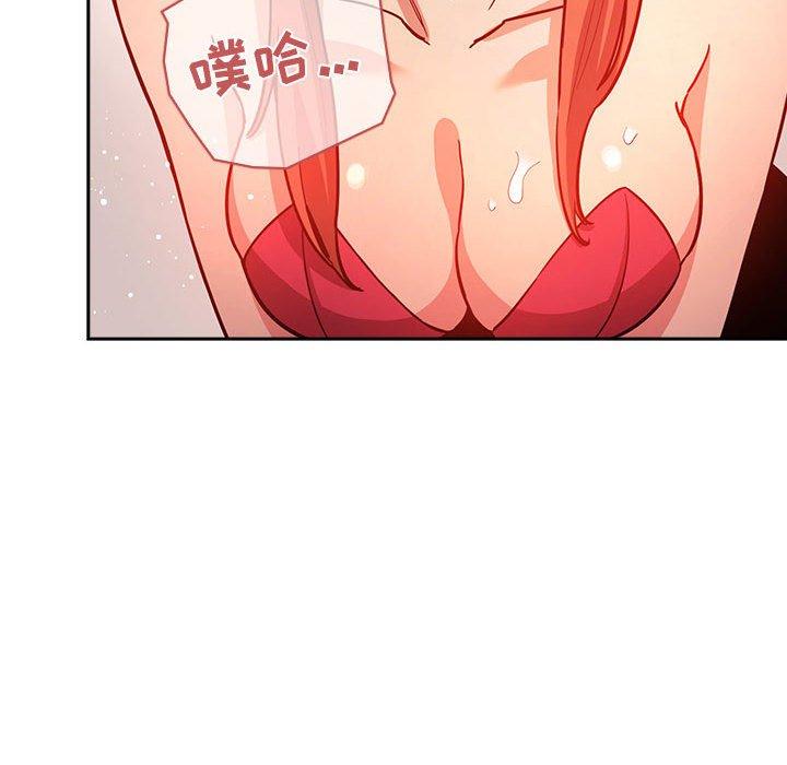 欢迎进入梦幻直播间[抖漫]韩漫全集-欢迎进入梦幻直播间-第 55 话无删减无遮挡章节图片 