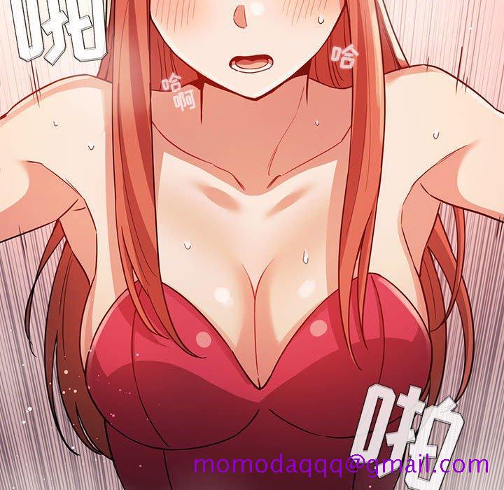 欢迎进入梦幻直播间[抖漫]韩漫全集-欢迎进入梦幻直播间-第 55 话无删减无遮挡章节图片 