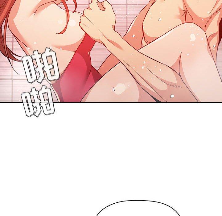 欢迎进入梦幻直播间[抖漫]韩漫全集-欢迎进入梦幻直播间-第 55 话无删减无遮挡章节图片 