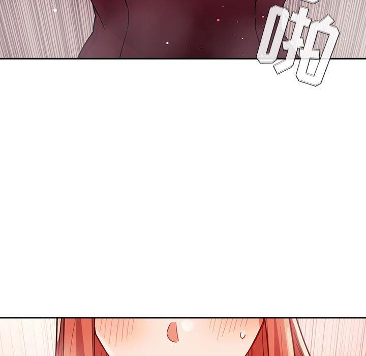 欢迎进入梦幻直播间[抖漫]韩漫全集-欢迎进入梦幻直播间-第 55 话无删减无遮挡章节图片 