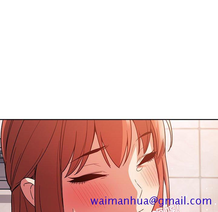 欢迎进入梦幻直播间[抖漫]韩漫全集-欢迎进入梦幻直播间-第 55 话无删减无遮挡章节图片 