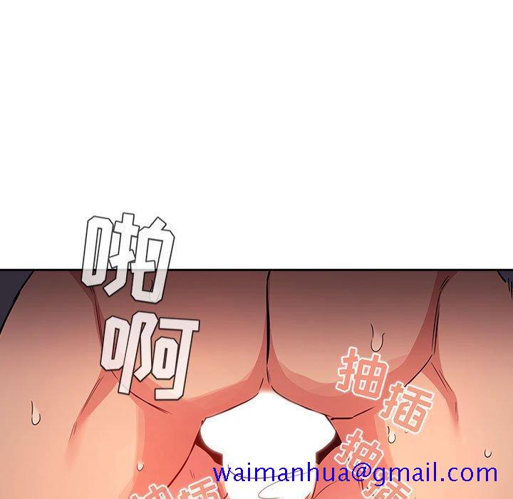 欢迎进入梦幻直播间[抖漫]韩漫全集-欢迎进入梦幻直播间-第 55 话无删减无遮挡章节图片 