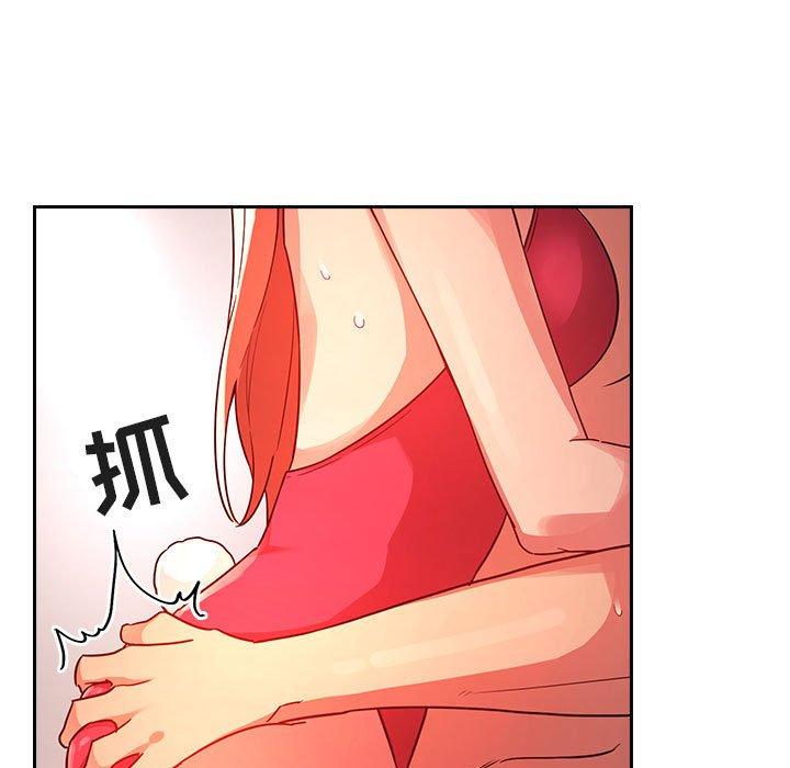 欢迎进入梦幻直播间[抖漫]韩漫全集-欢迎进入梦幻直播间-第 55 话无删减无遮挡章节图片 