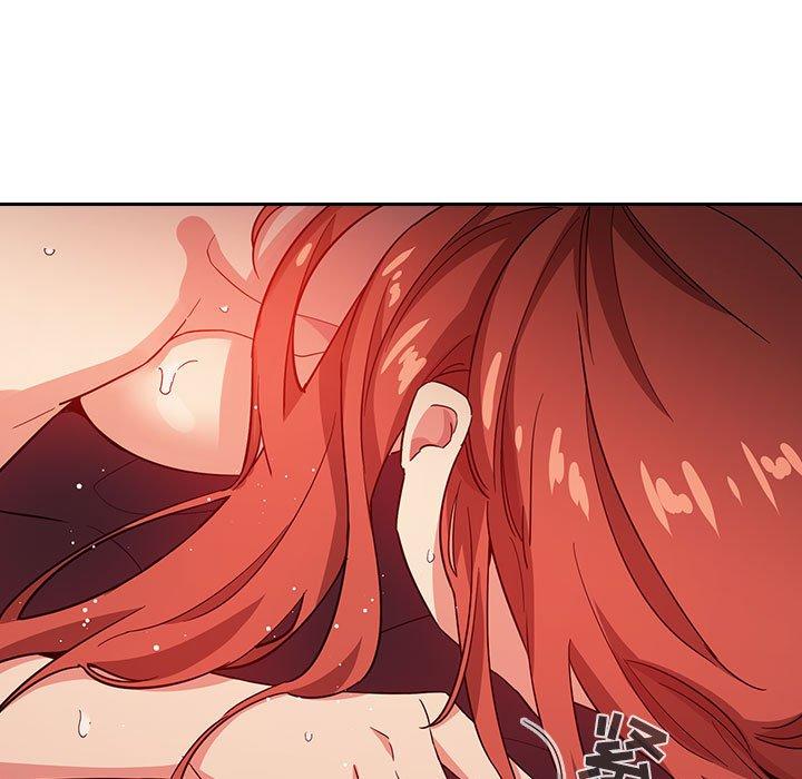 欢迎进入梦幻直播间[抖漫]韩漫全集-欢迎进入梦幻直播间-第 56 话无删减无遮挡章节图片 