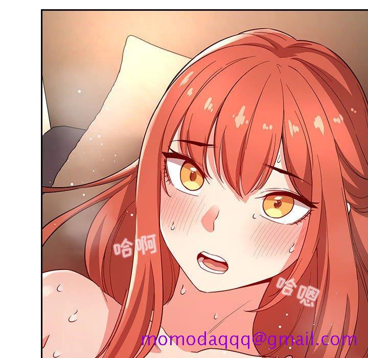 欢迎进入梦幻直播间[抖漫]韩漫全集-欢迎进入梦幻直播间-第 56 话无删减无遮挡章节图片 