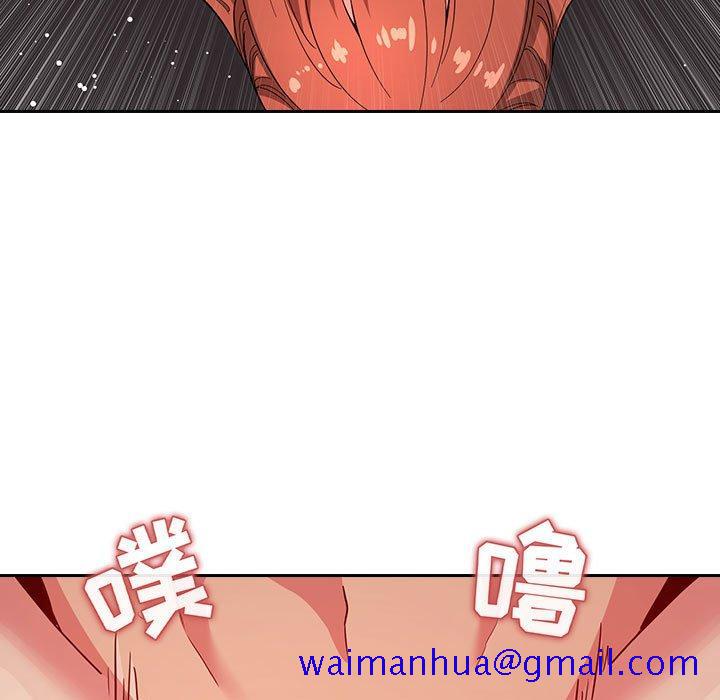欢迎进入梦幻直播间[抖漫]韩漫全集-欢迎进入梦幻直播间-第 56 话无删减无遮挡章节图片 