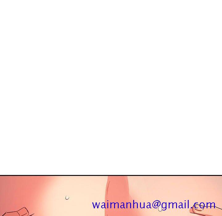欢迎进入梦幻直播间[抖漫]韩漫全集-欢迎进入梦幻直播间-第 56 话无删减无遮挡章节图片 