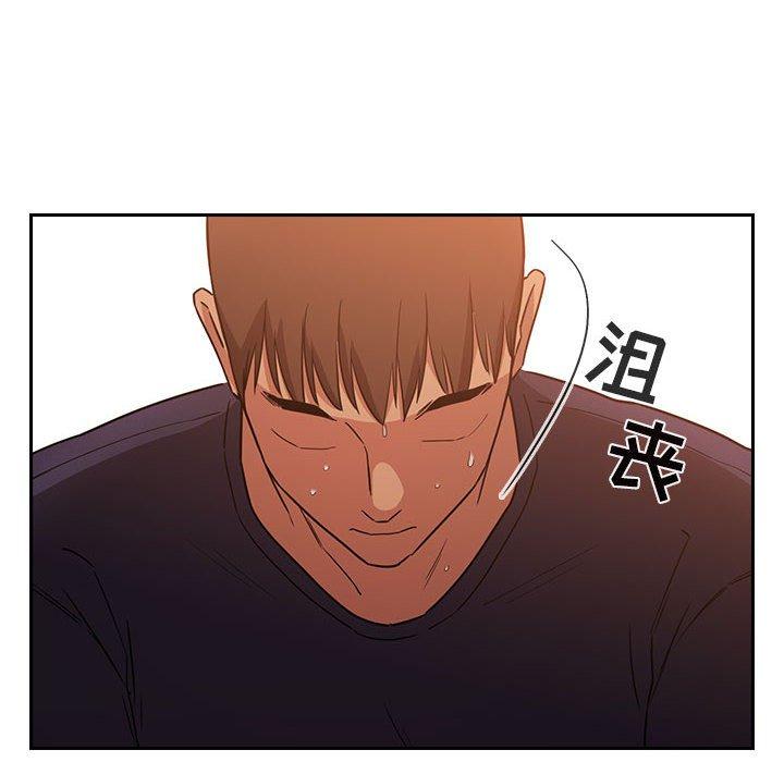 欢迎进入梦幻直播间[抖漫]韩漫全集-欢迎进入梦幻直播间-第 56 话无删减无遮挡章节图片 