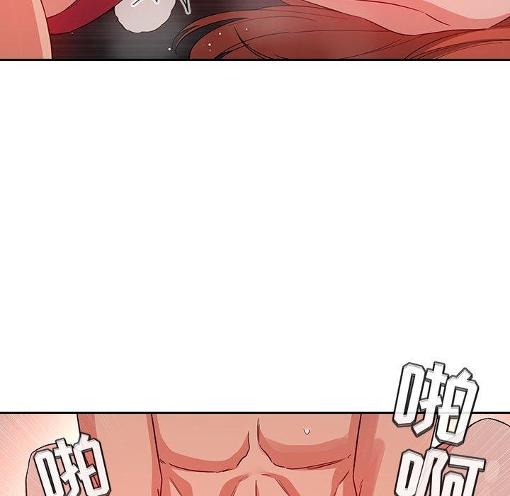 欢迎进入梦幻直播间[抖漫]韩漫全集-欢迎进入梦幻直播间-第 56 话无删减无遮挡章节图片 