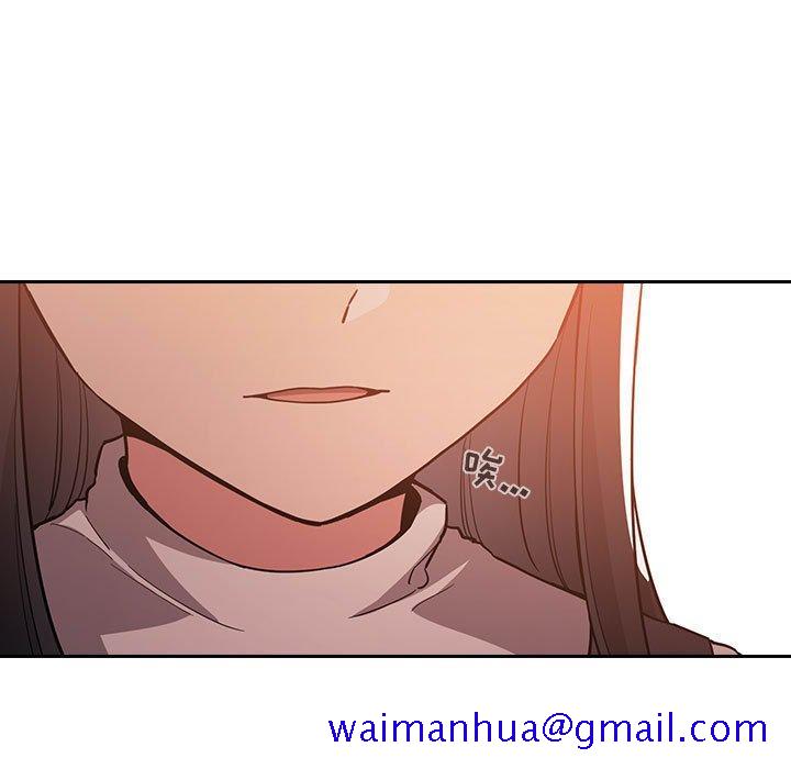 欢迎进入梦幻直播间[抖漫]韩漫全集-欢迎进入梦幻直播间-第 57 话无删减无遮挡章节图片 