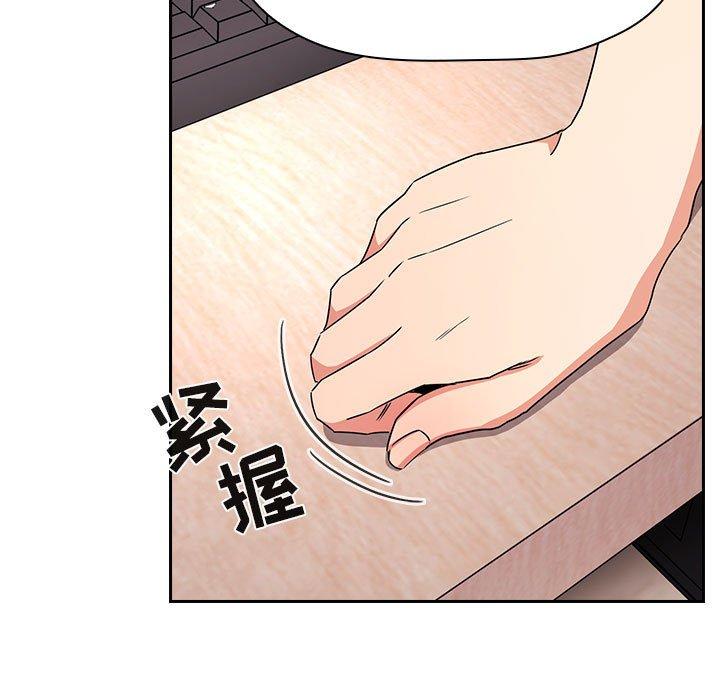 欢迎进入梦幻直播间[抖漫]韩漫全集-欢迎进入梦幻直播间-第 57 话无删减无遮挡章节图片 