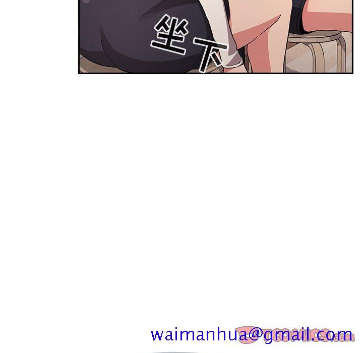 欢迎进入梦幻直播间[抖漫]韩漫全集-欢迎进入梦幻直播间-第 57 话无删减无遮挡章节图片 