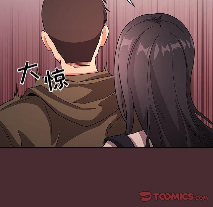 欢迎进入梦幻直播间[抖漫]韩漫全集-欢迎进入梦幻直播间-第 57 话无删减无遮挡章节图片 