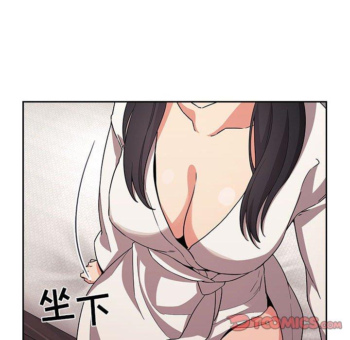 欢迎进入梦幻直播间[抖漫]韩漫全集-欢迎进入梦幻直播间-第 58 话无删减无遮挡章节图片 