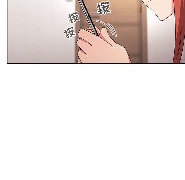 欢迎进入梦幻直播间[抖漫]韩漫全集-欢迎进入梦幻直播间-第 58 话无删减无遮挡章节图片 