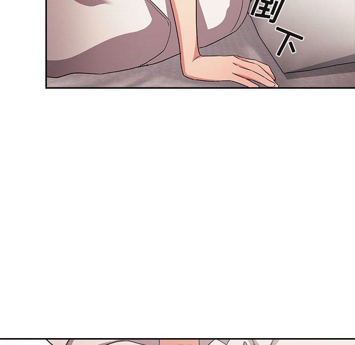 欢迎进入梦幻直播间[抖漫]韩漫全集-欢迎进入梦幻直播间-第 58 话无删减无遮挡章节图片 