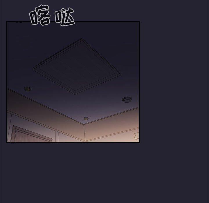 欢迎进入梦幻直播间[抖漫]韩漫全集-欢迎进入梦幻直播间-第 58 话无删减无遮挡章节图片 