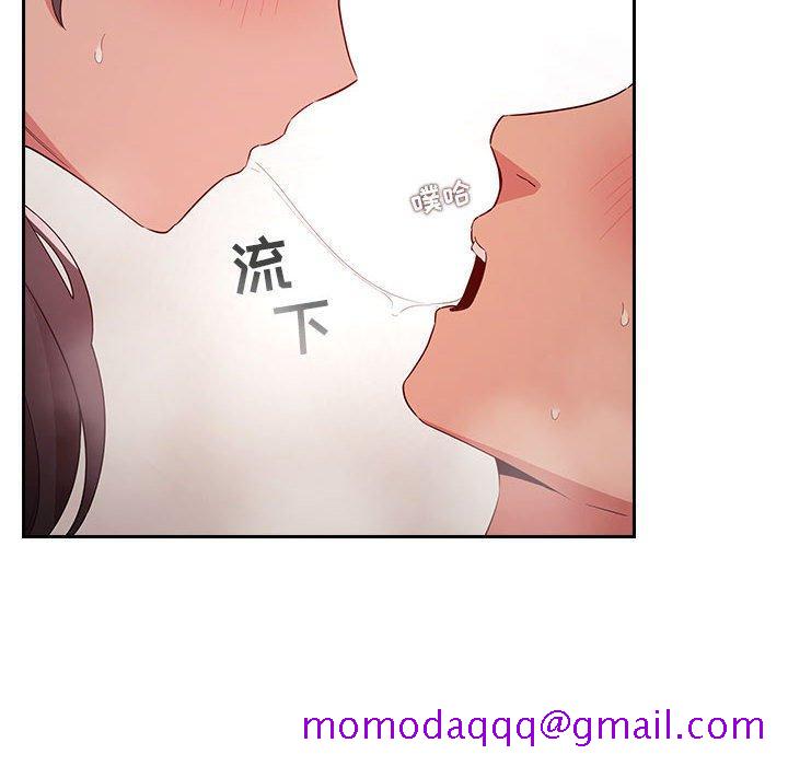 欢迎进入梦幻直播间[抖漫]韩漫全集-欢迎进入梦幻直播间-第 59 话无删减无遮挡章节图片 